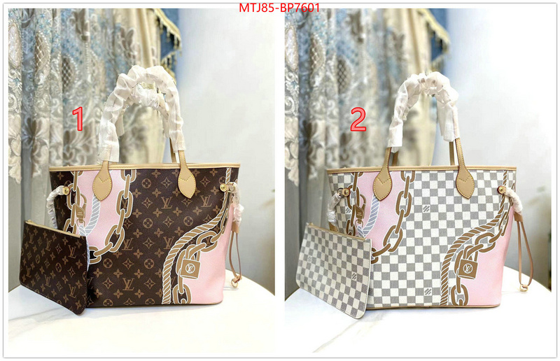 LV Bags(4A)-Neverfull-,buy online ,ID: BP7601,$: 85USD