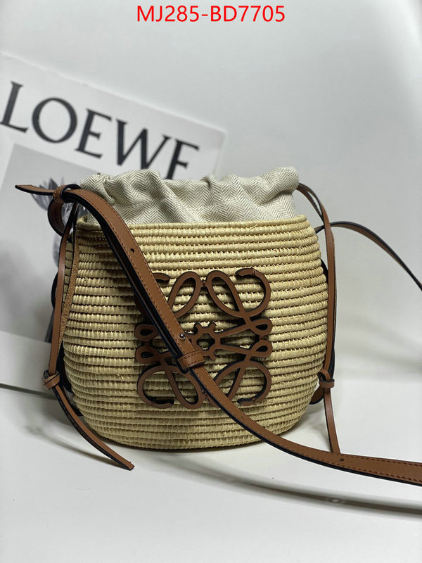 Loewe Bags(TOP)-Diagonal-,designer wholesale replica ,ID: BD7705,$: 285USD