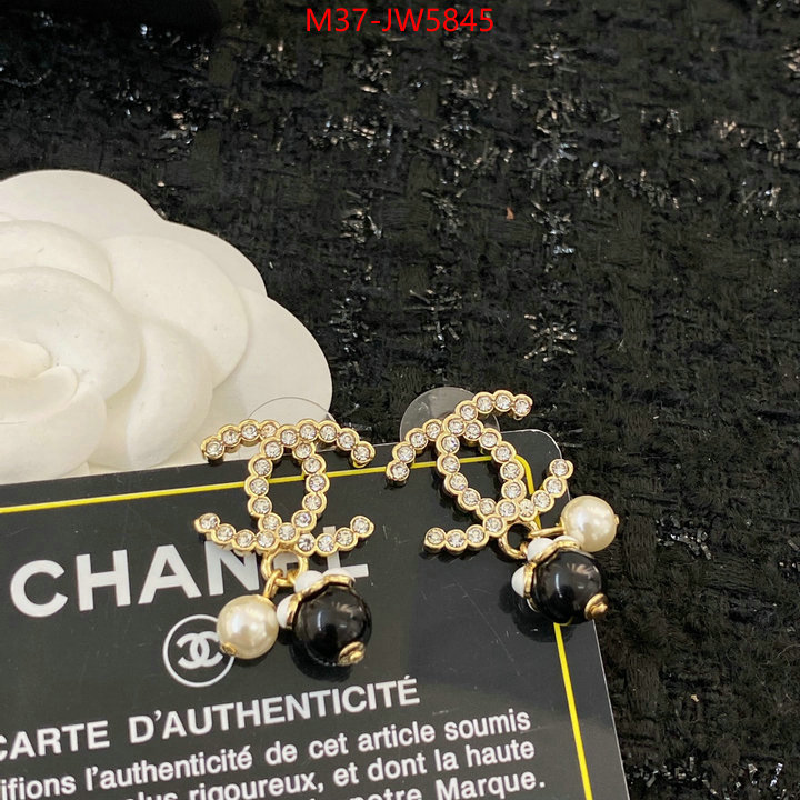 Jewelry-Chanel,online sales , ID: JW5845,$: 37USD