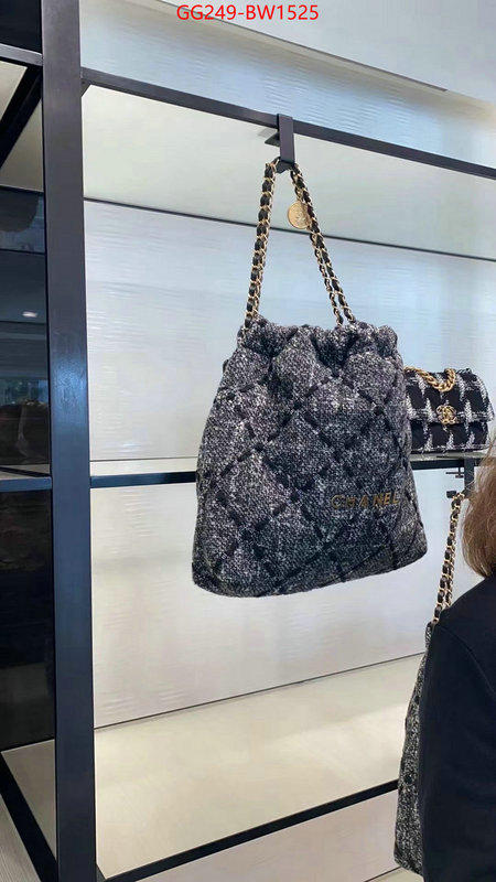 Chanel Bags(TOP)-Handbag-,ID: BW1525,$: 249USD