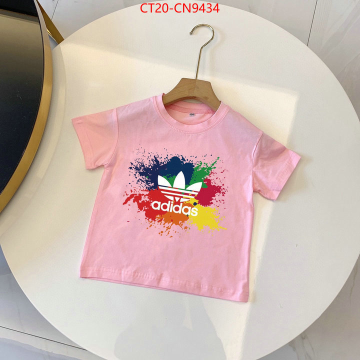 Kids clothing-Adidas,is it ok to buy , ID: CN9434,$: 20USD