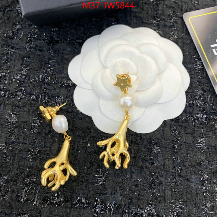 Jewelry-Chanel,high quality replica designer , ID: JW5844,$: 37USD