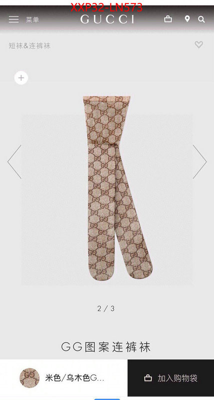 Pantyhose stockings-Gucci,buy top high quality replica , ID: LN573,$: 32USD