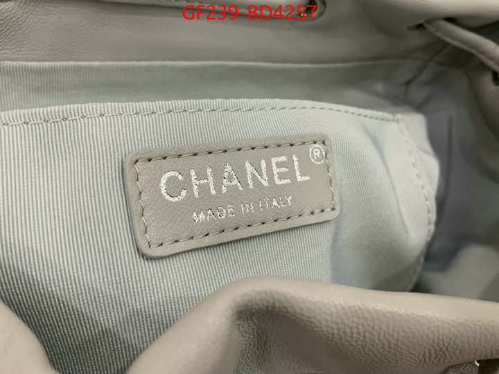 Chanel Bags(TOP)-Backpack-,ID: BD4257,$: 239USD