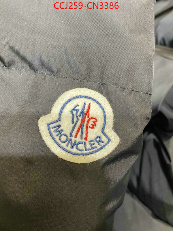 Down jacket Women-Moncler,good quality replica , ID: CN3386,