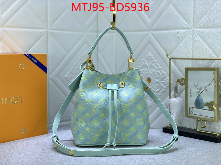 LV Bags(4A)-Nono-No Purse-Nano No-,best site for replica ,ID: BD5936,$: 95USD