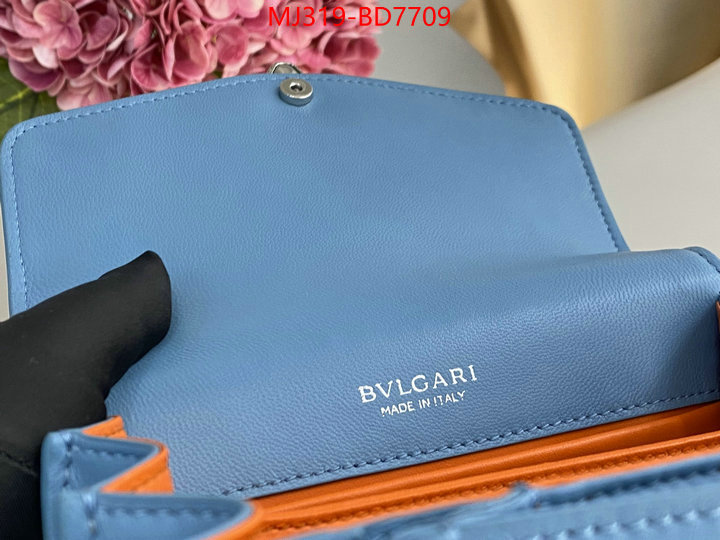 Bulgari Bags(TOP)-Serpenti Forever,what are the best replica ,ID: BD7709,$: 319USD