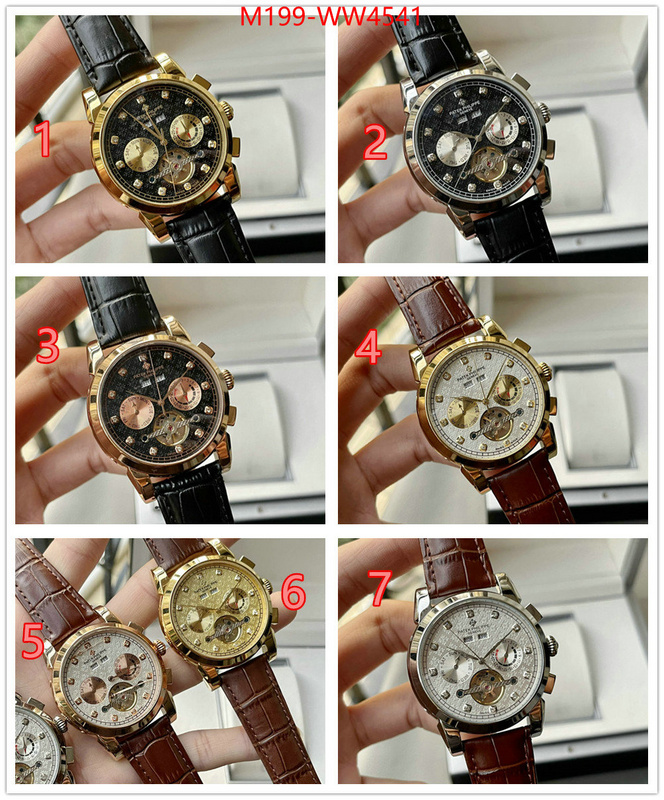 Watch (TOP)-Ptek Ph1ippe,the best designer , ID: WW4541,$: 199USD