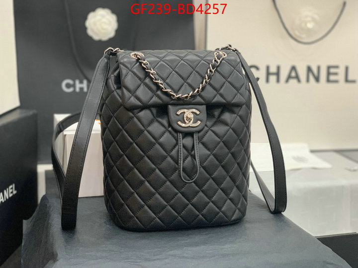 Chanel Bags(TOP)-Backpack-,ID: BD4257,$: 239USD