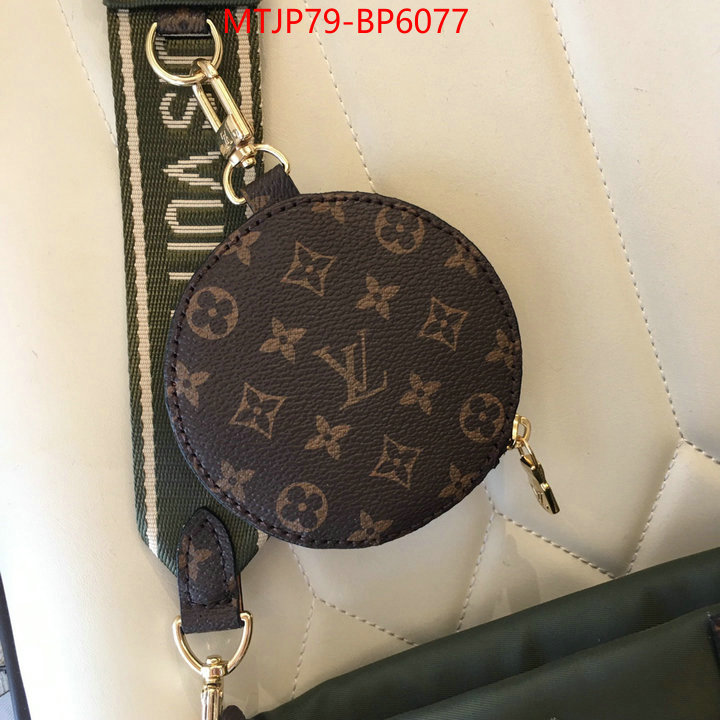 LV Bags(4A)-New Wave Multi-Pochette-,where could you find a great quality designer ,ID: BP6077,$: 79USD