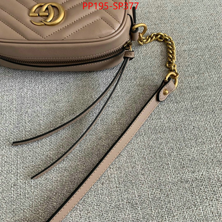 Gucci Bags(TOP)-Marmont,ID: BP377,$: 195USD