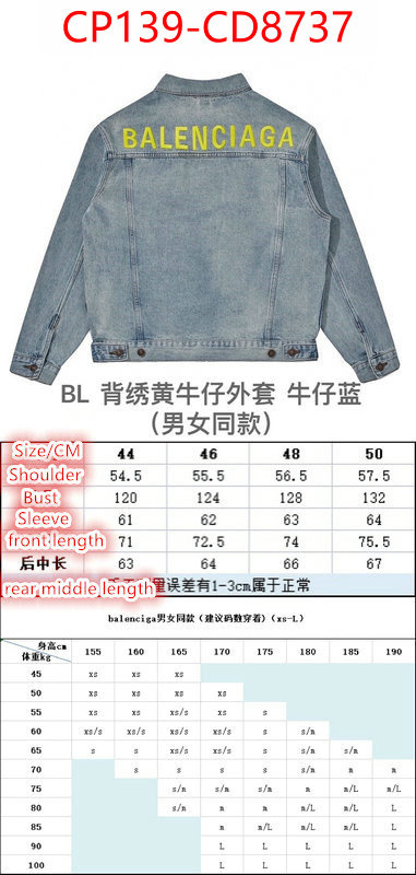 Clothing-Denim Jackets,perfect , ID: CD8737,$: 139USD