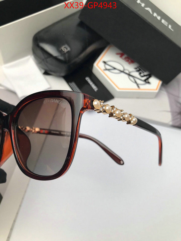 Glasses-Dior,buying replica , ID: GP4943,$: 39USD