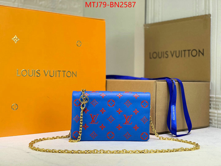 LV Bags(4A)-Pochette MTis Bag-Twist-,ID: BN2587,$: 79USD