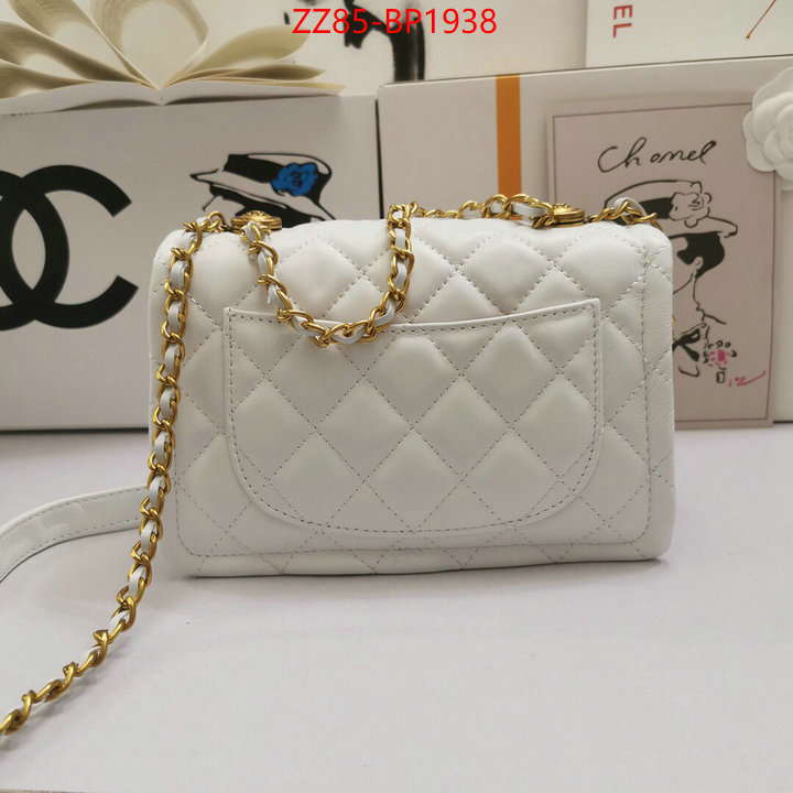 Chanel Bags(4A)-Diagonal-,ID: BP1938,$: 85USD