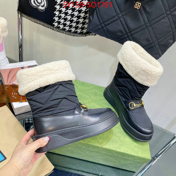 Women Shoes-Gucci,buy best quality replica , ID: SO1791,$: 159USD