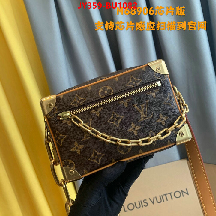 LV Bags(TOP)-Petite Malle-,ID: BU1082,$: 359USD