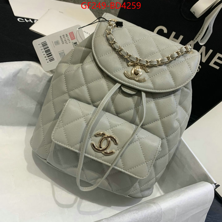 Chanel Bags(TOP)-Backpack-,ID: BD4259,$: 249USD