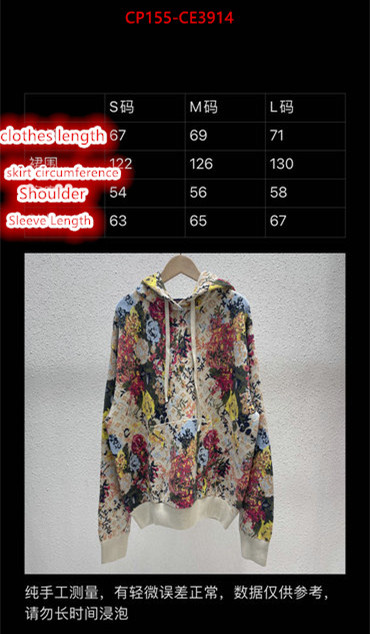 Clothing-LV,found replica , ID: CE3914,$: 155USD