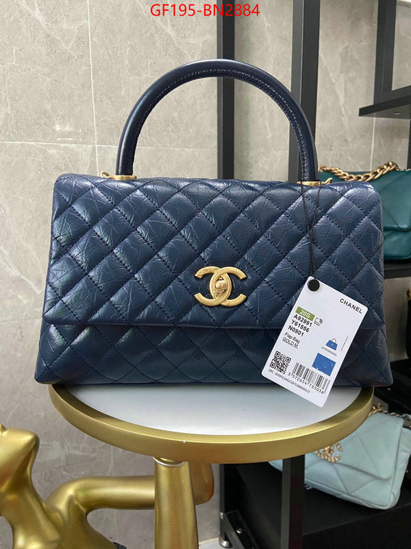 Chanel Bags(TOP)-Handbag-,ID: BN2884,$: 195USD