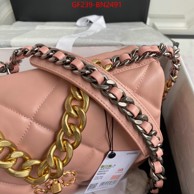 Chanel Bags(TOP)-Diagonal-,ID: BN2491,