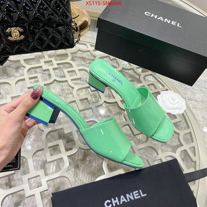 Women Shoes-Chanel,best wholesale replica , ID: SN6044,$: 115USD