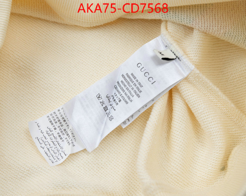 Clothing-Adidas,best site for replica , ID: CD7568,$: 75USD