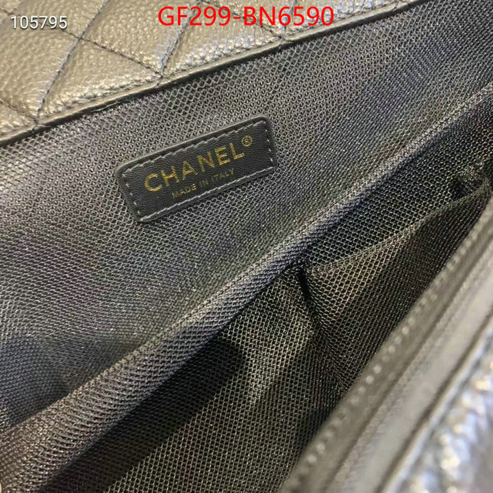 Chanel Bags(TOP)-Diagonal-,ID: BN6590,$: 299USD