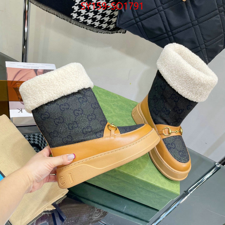 Women Shoes-Gucci,buy best quality replica , ID: SO1791,$: 159USD