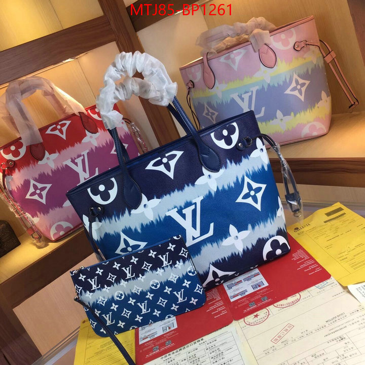 LV Bags(4A)-Neverfull-,cheap replica designer ,ID: BP1261,$: 85USD