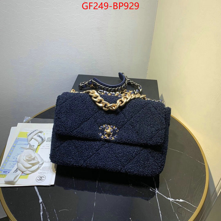 Chanel Bags(TOP)-Diagonal-,ID: BP929,$: 249USD