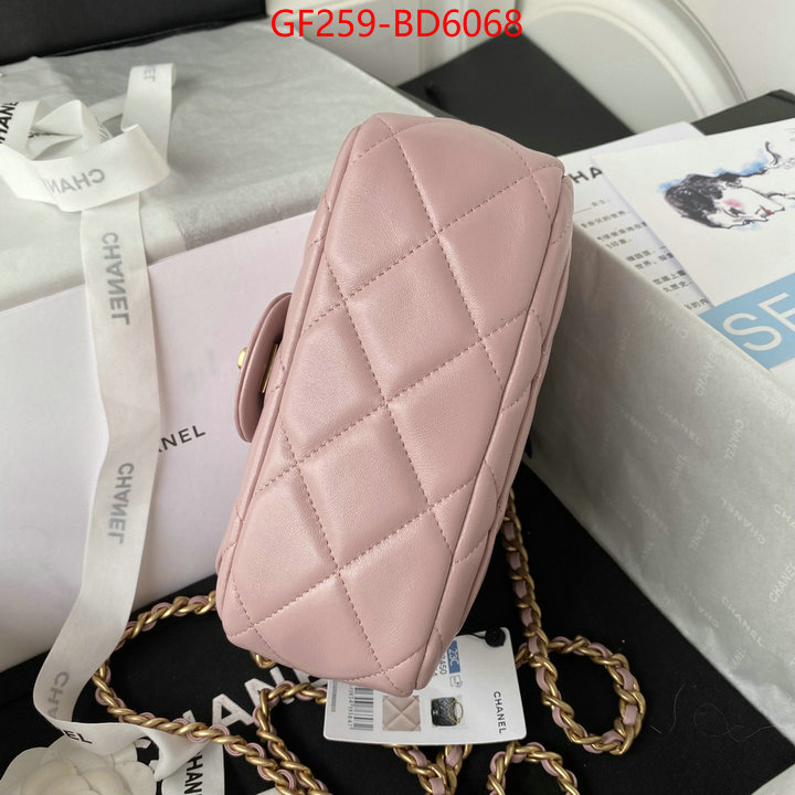 Chanel Bags(TOP)-Diagonal-,ID: BD6068,$: 259USD