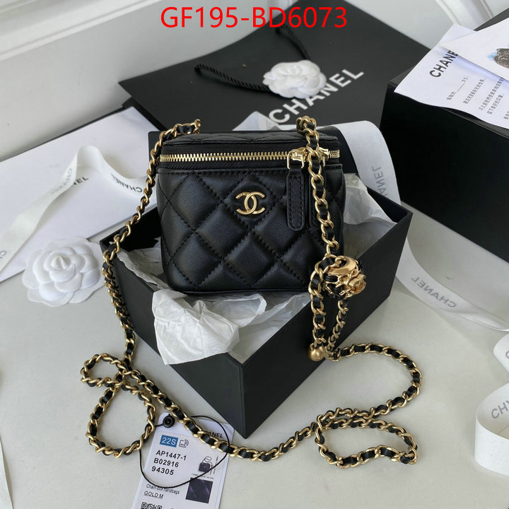 Chanel Bags(TOP)-Vanity,ID: BD6073,$: 195USD