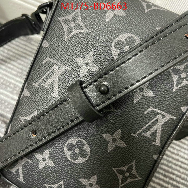 LV Bags(4A)-Pochette MTis Bag-Twist-,top quality website ,ID: BD6663,$: 75USD