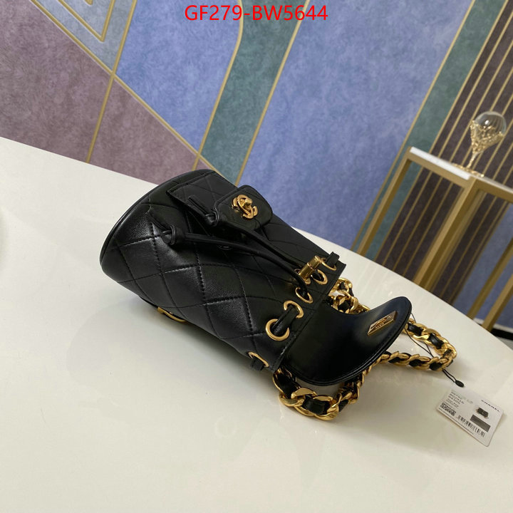 Chanel Bags(TOP)-Backpack-,ID: BW5644,$: 279USD
