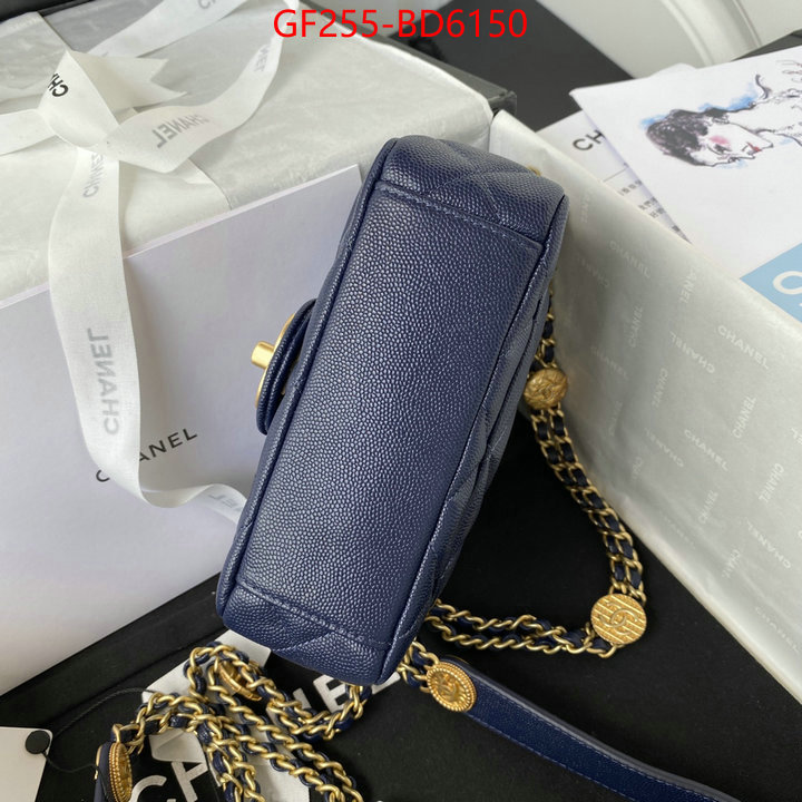 Chanel Bags(TOP)-Diagonal-,ID: BD6150,$: 255USD