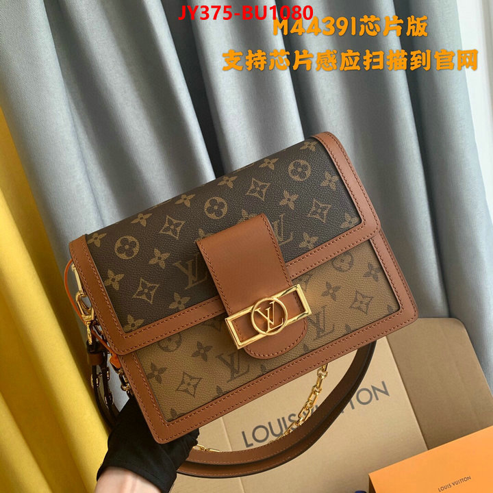 LV Bags(TOP)-Pochette MTis-Twist-,ID: BU1080,$: 375USD