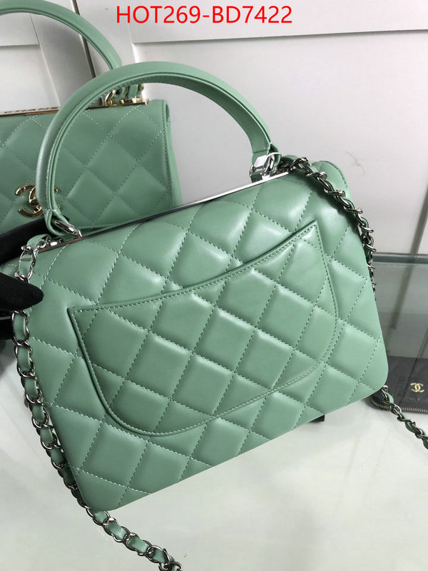 Chanel Bags(TOP)-Diagonal-,ID: BD7422,$: 269USD