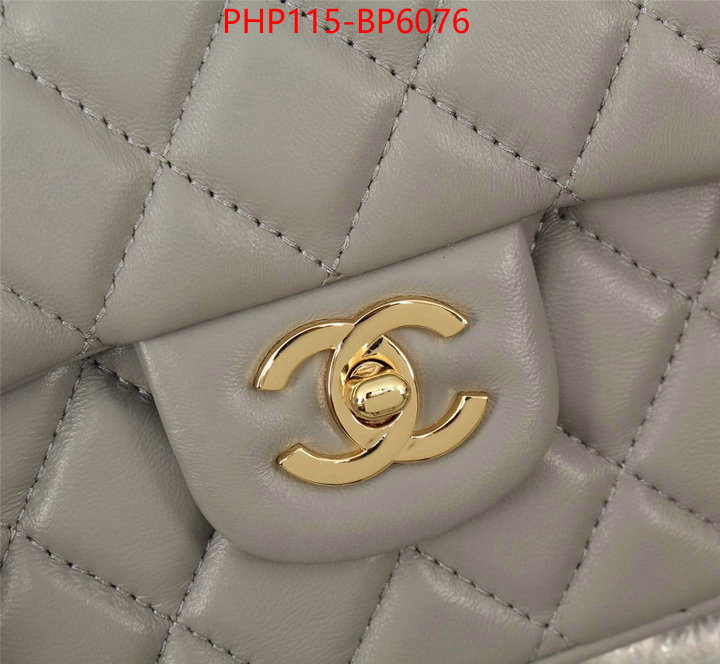 Chanel Bags(4A)-Diagonal-,ID: BP6076,$: 115USD