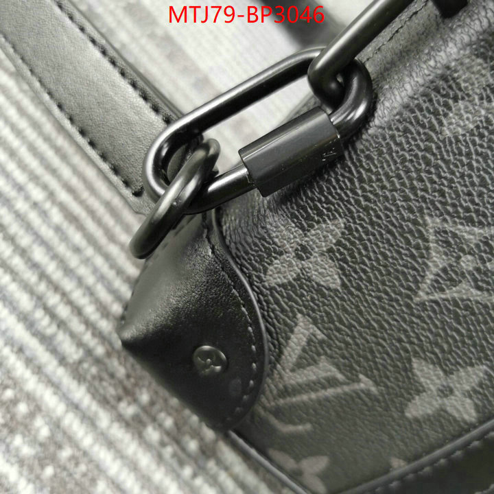 LV Bags(4A)-Petite Malle-,high quality 1:1 replica ,ID: BP3046,$: 79USD