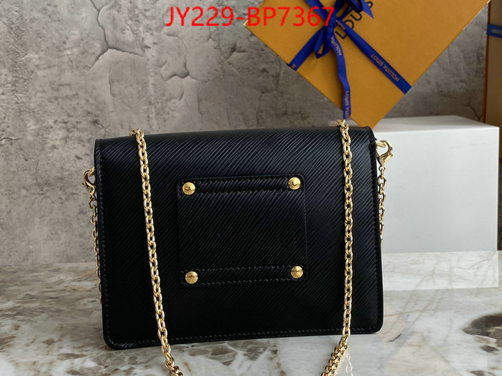 LV Bags(TOP)-Pochette MTis-Twist-,ID: BP7367,$: 229USD