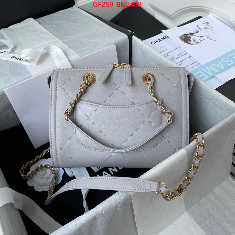 Chanel Bags(TOP)-Diagonal-,ID: BN2488,$: 259USD