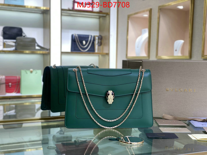 Bulgari Bags(TOP)-Serpenti Forever,luxury fashion replica designers ,ID: BD7708,$: 329USD