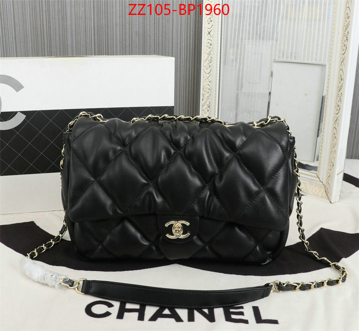 Chanel Bags(4A)-Diagonal-,ID: BP1960,$: 109USD