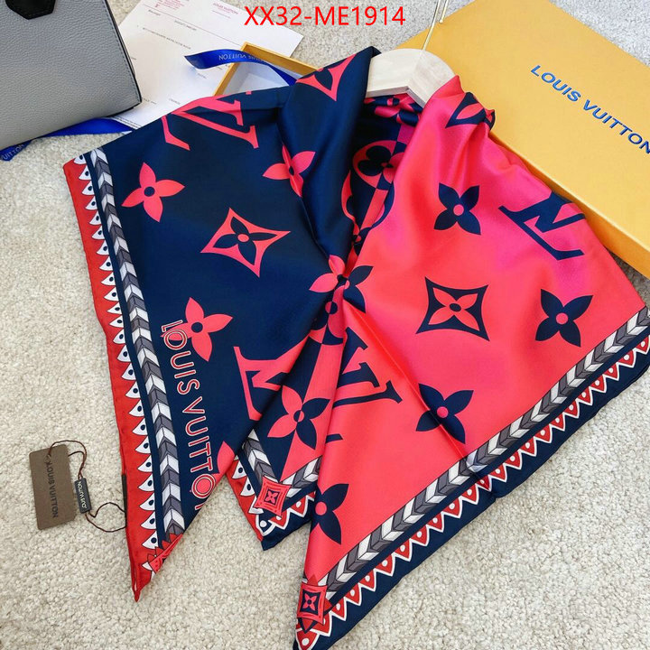 Scarf-LV,replica 2023 perfect luxury , ID: ME1914,$: 32USD