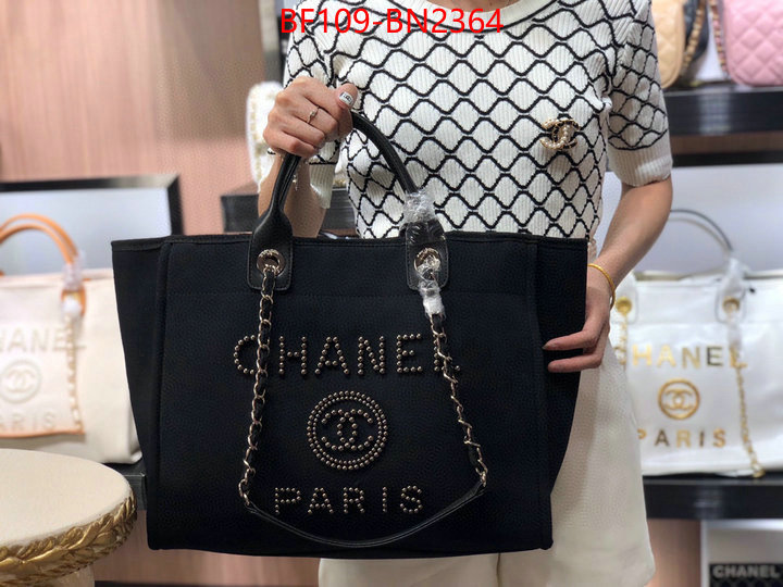 Chanel Bags(4A)-Handbag-,ID: BN2364,$: 109USD