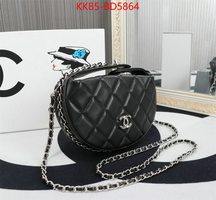 Chanel Bags(4A)-Diagonal-,ID: BD5864,$: 85USD