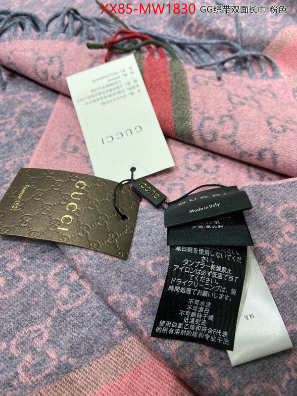 Scarf-Gucci,best knockoff , ID: MW1830,$: 85USD