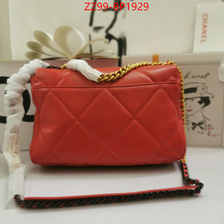 Chanel Bags(4A)-Diagonal-,ID: BP1929,$: 99USD