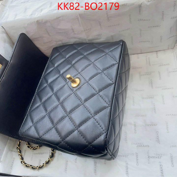 Chanel Bags(4A)-Diagonal-,ID: BO2179,$: 82USD